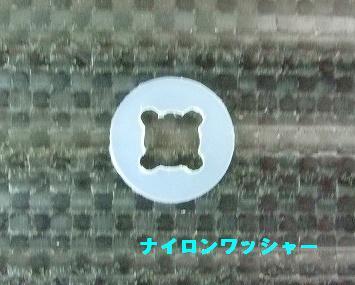 �c�y�t�r �{�^���t�@�X�i�[ �摜�@�Q