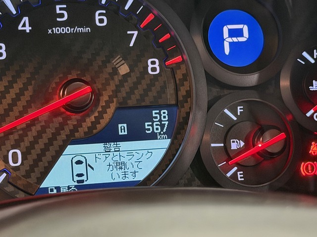 GT-R  Track edition �ʐ^