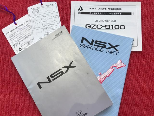 NSX ʐ^