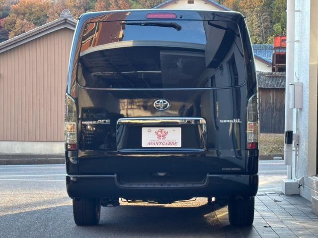 ���W�A�X�G�[�X�o�� �ʐ^