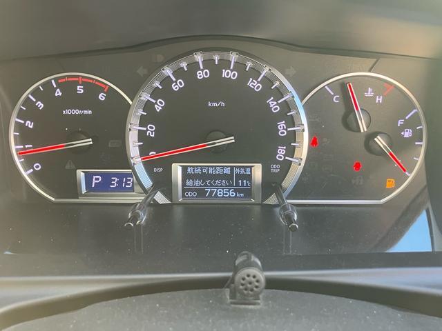 �n�C�G�[�X �ʐ^