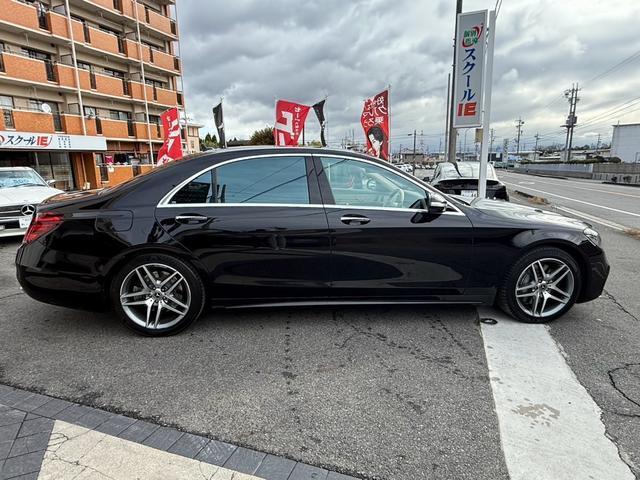 S�N���X �ʐ^