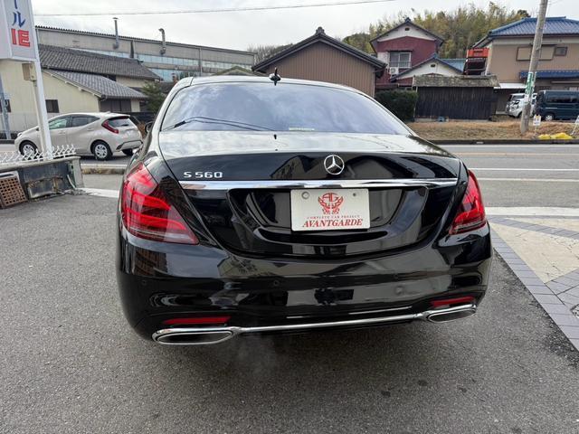 S�N���X �ʐ^