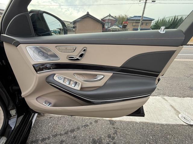 S�N���X �ʐ^