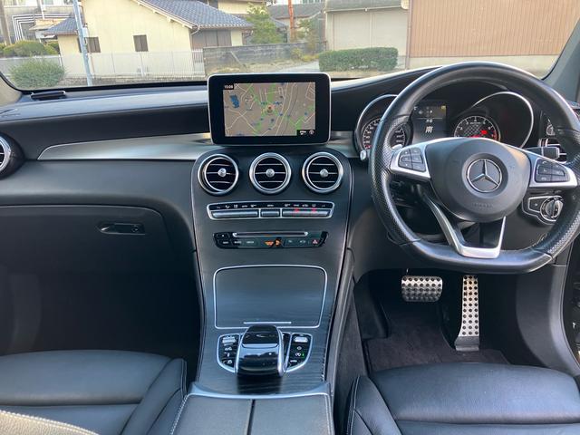 GLC43 4MATIC���U�[�G�N�X�N���[�V�u�p�b�P�[�W �ʐ^