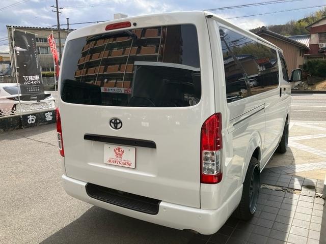 �n�C�G�[�X�o�������O�X�[�p�[�f�k �ʐ^