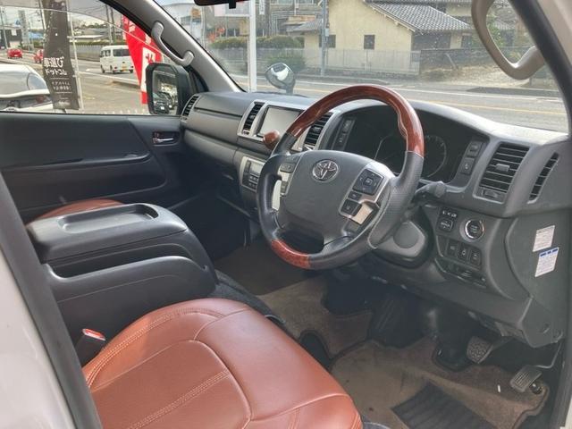 �n�C�G�[�X�o�������O�X�[�p�[�f�k �ʐ^