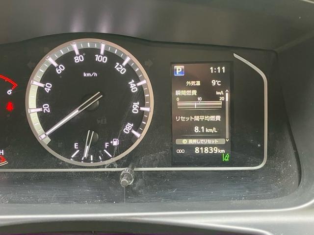 �n�C�G�[�X�o�������O�X�[�p�[�f�k �ʐ^