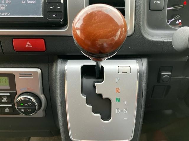 �n�C�G�[�X�o�������O�X�[�p�[�f�k �ʐ^