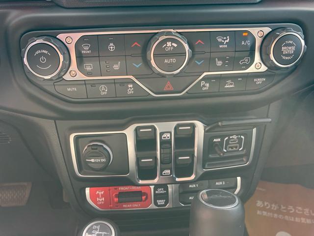 �N���C�X���[�W�[�v �O���f�B�G�[�^�[ �ʐ^