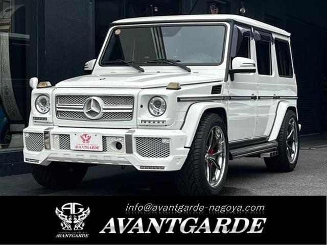 G�N���X(�Q�����f���@�[�Q��)�̎ʐ^