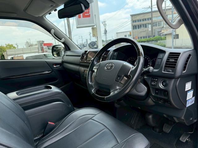 �g���^ ���W�A�X�G�[�X�o�� �X�[�p�[GL�@�摜02