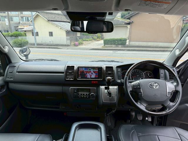 �g���^ ���W�A�X�G�[�X�o�� �X�[�p�[GL�@�摜06