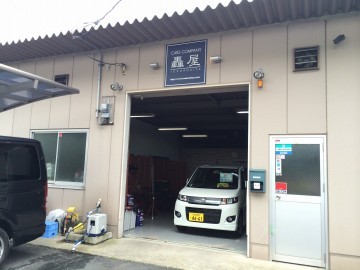 CARS COMPANY  ʐ^3