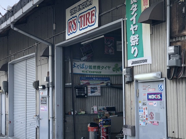 TIRE FACTORY Rs TIRE ʐ^