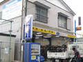 �V���b�v�摜
