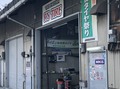 北大阪のバイク販売店