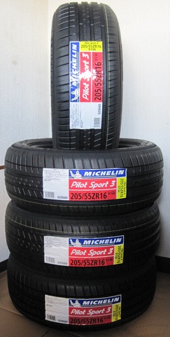 PS3 205/55R16 4{ Wi ֐ō@56,700~ ʐ^