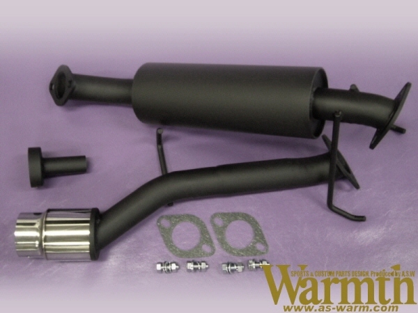 自動車パーツ:Warmth(ワームス) ハイゼットトラック(S200P)砲弾 