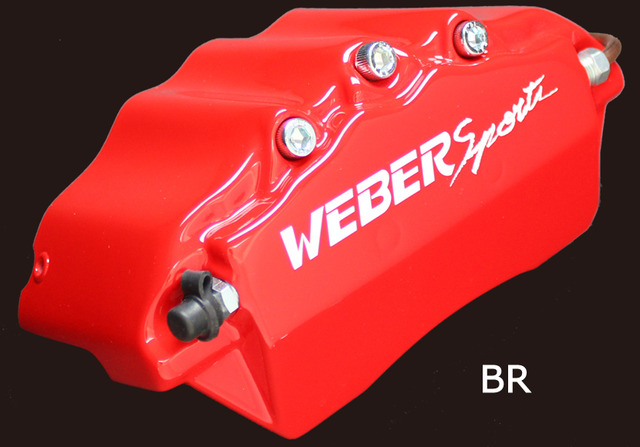 WEBERsports Caliper Cover쥯ȣѡ03