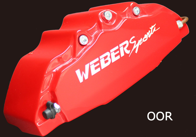 WEBERsports Caliper Cover쥯̣ѡ03