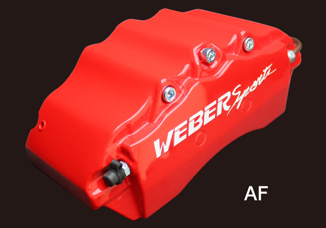 WEBERsports Caliper Coverեɡեѡ02