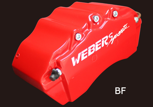 WEBERsports Caliper Coverեɡեѡ03