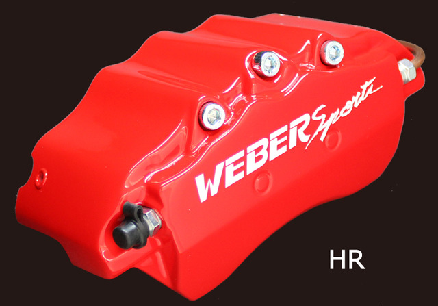 WEBERsports Caliper Coverȥ西ꥹѡ03