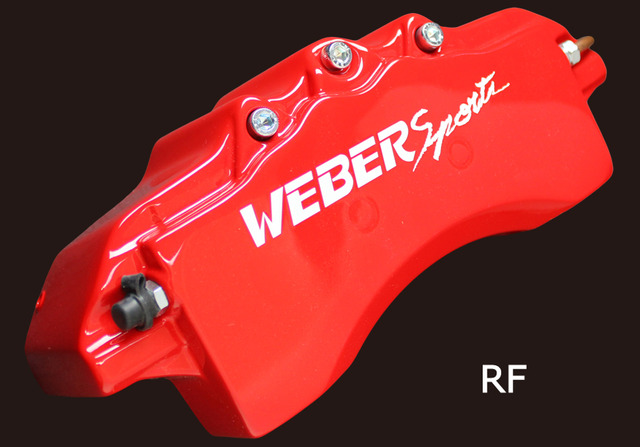 WEBERsports Caliper Coverȥ쥤31ϡѡ02