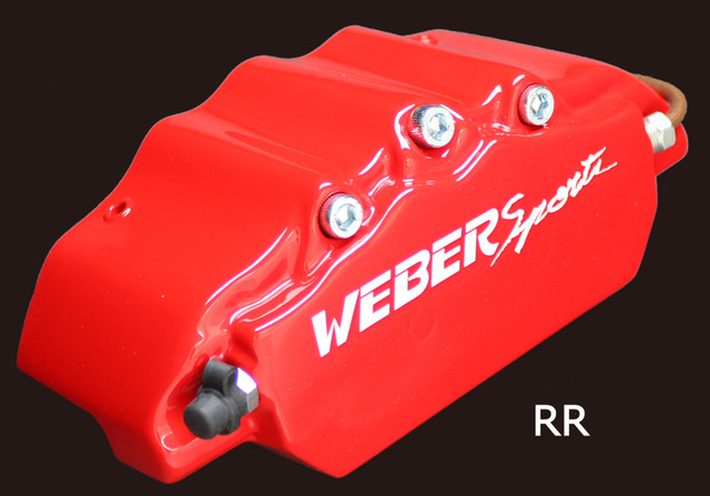 WEBERsports Caliper Coverȥ쥤31ϡѡ03