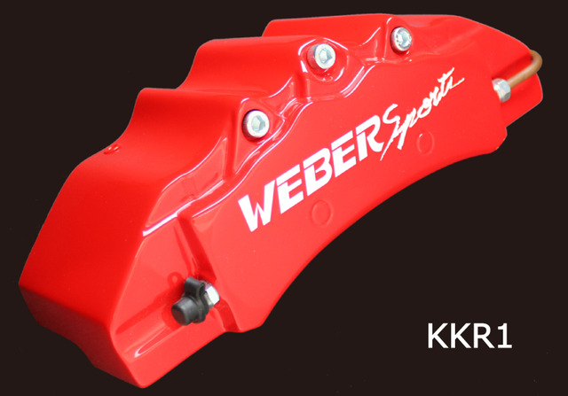 WEBERsports Caliper Coverޡʣ٣ˣѡ02