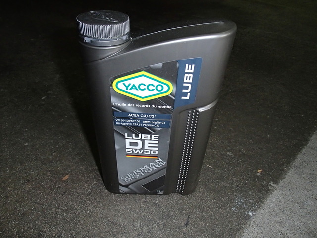 YACCO LUBE DE@QL{g@摜01