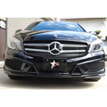 A-Class W176pFront lip spoiler