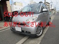 X}[g N[y451380mhd1000Eg5.6 Vo[摜