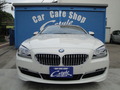 BMW 6꡼ ǣңΡãϣգУš650