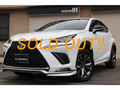 쥯 NX NX300h F SPORT(2WD)