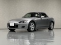 S2000