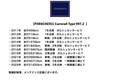 �T���l�C���摜9