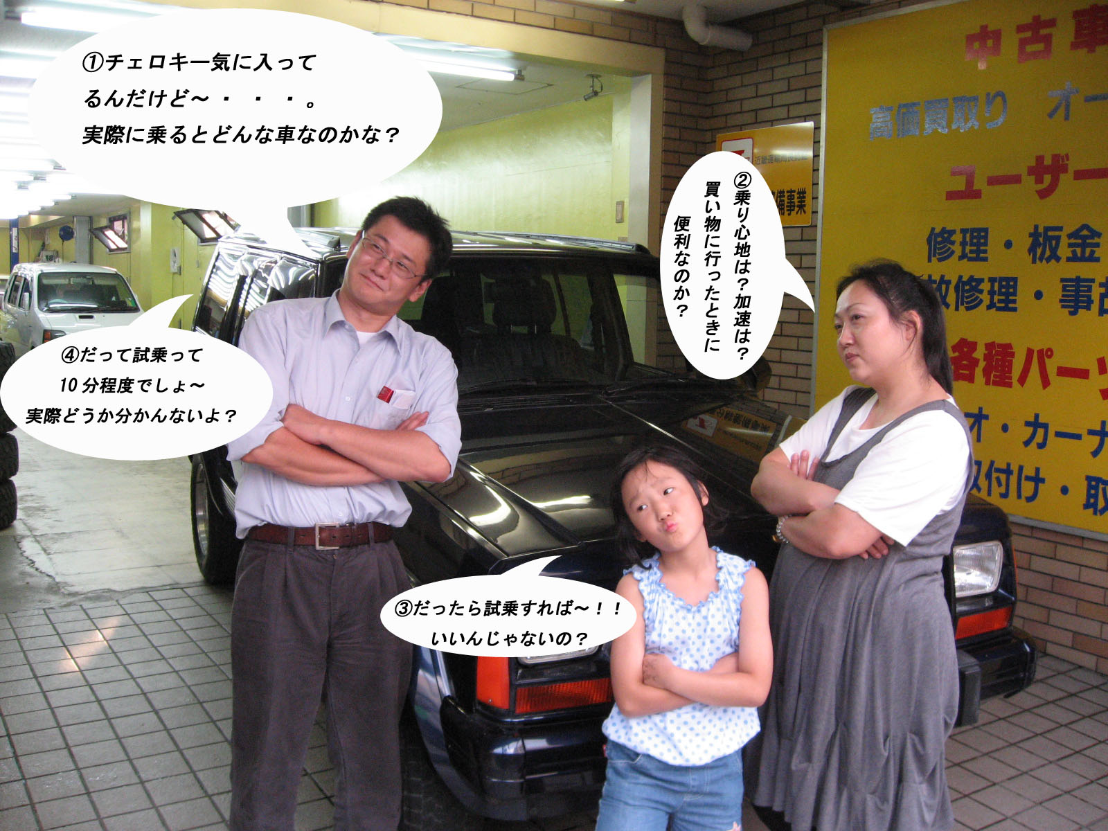 48ԎII