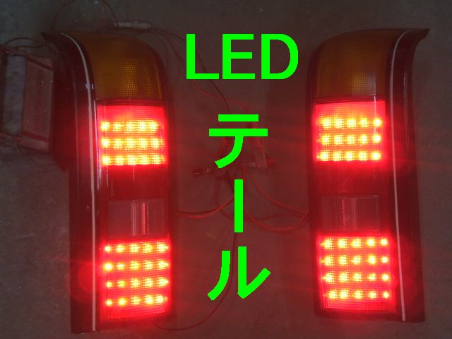 LEDe[vhXAbvԗ͐!!