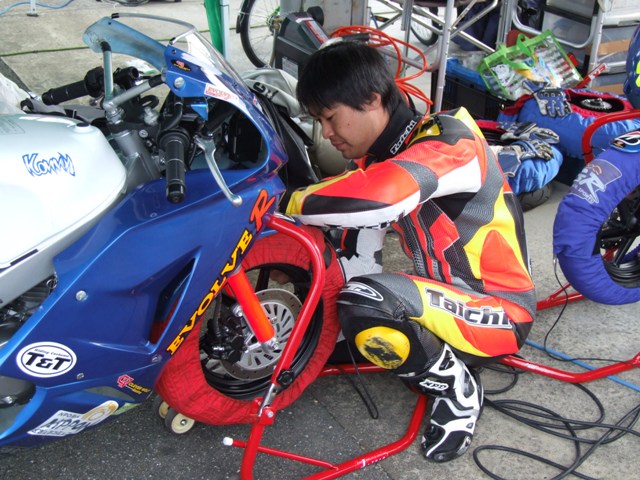 �C�{���u���[�V���O�����o�[