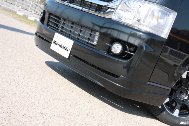 �yForbito�zFront Rip spoiler