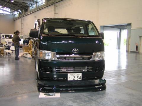 COME BOX