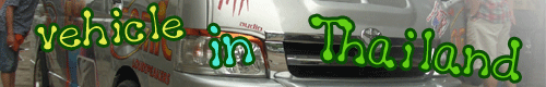 vehicle in Thailand