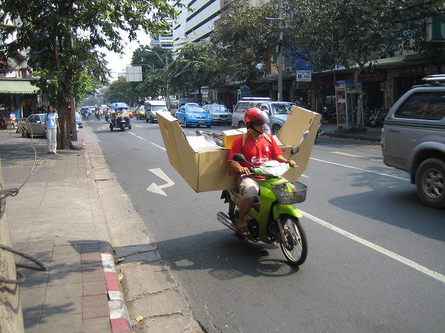 vehicle in Thailand