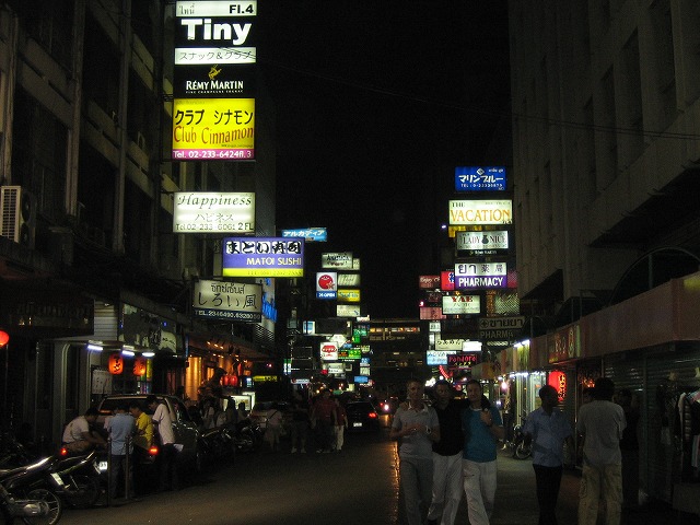 vehicle in Thailand