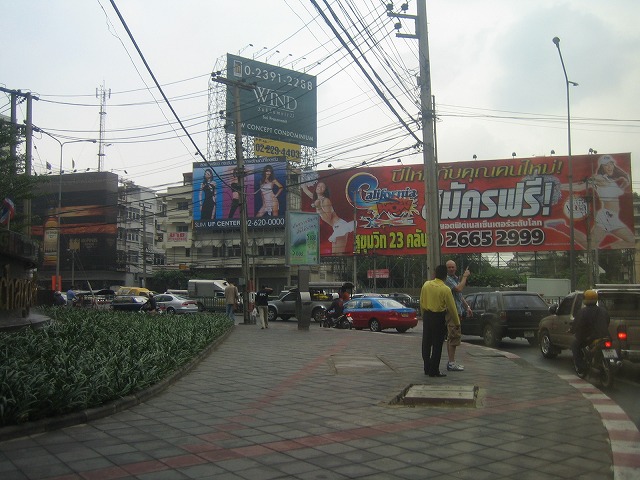 vehicle in Thailand