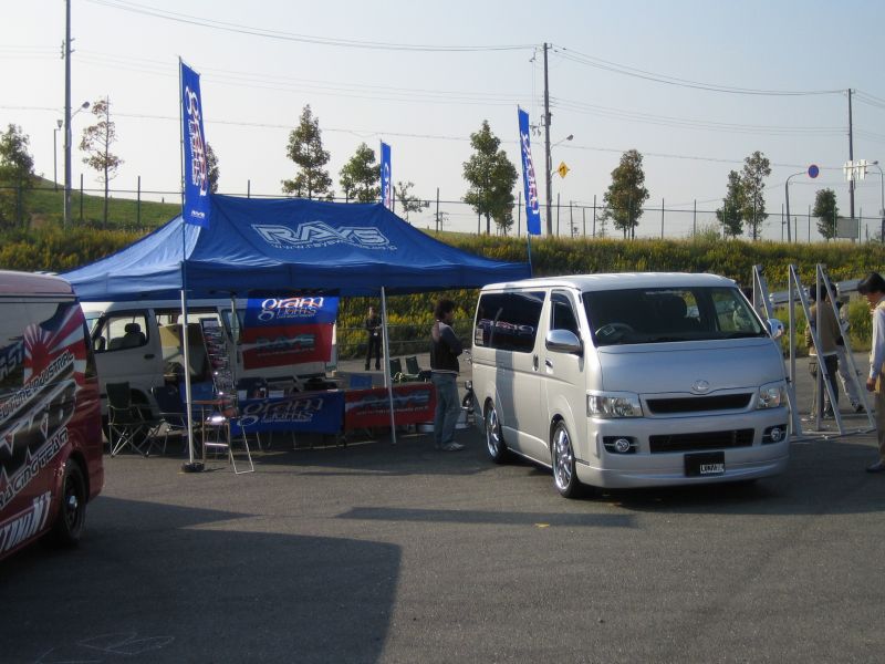 �n�C�G�[�X�t�F�X�^