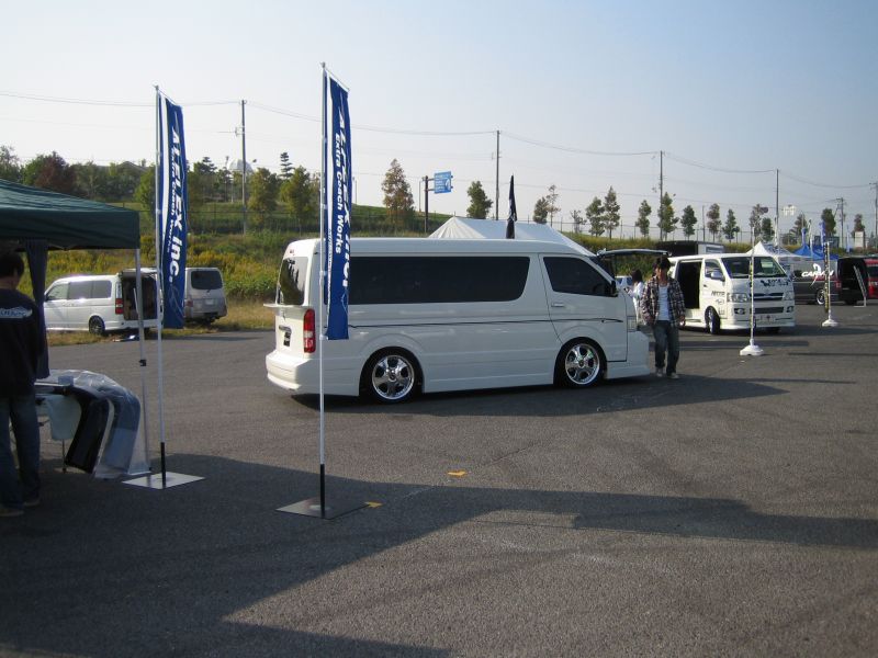 �n�C�G�[�X�t�F�X�^