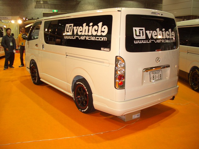 �I�[�g���b�Z���